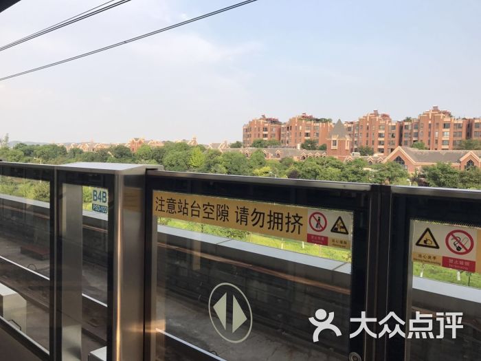 仙鹤门-地铁站图片 - 第2张