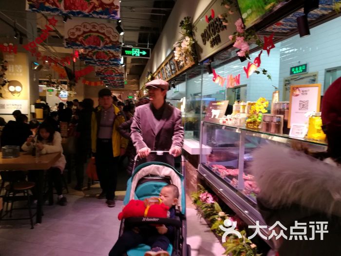 超级物种(龙湖长楹天街店)--环境图片-北京美食-大众点评网