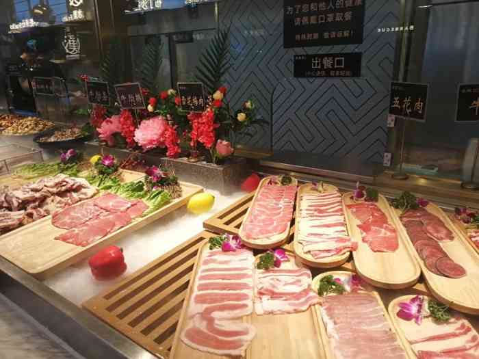 汉阳廷自助烤肉(嘉禾金铂店)