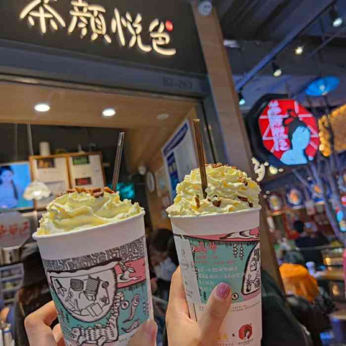 茶颜悦色(叮叮mall店)-"在长沙呆了四天,每天基本两杯以上,大部分.