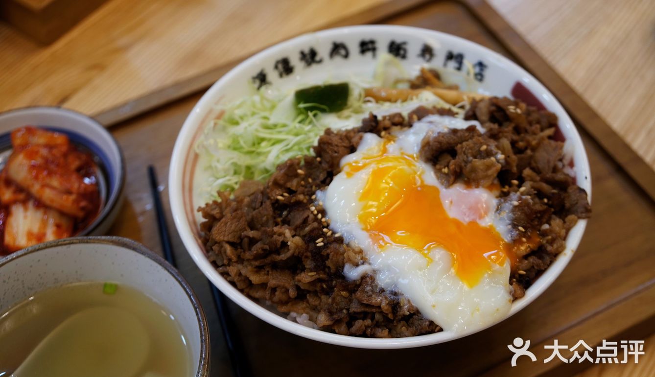 烧肉丼饭 传统又现代的日式料理!