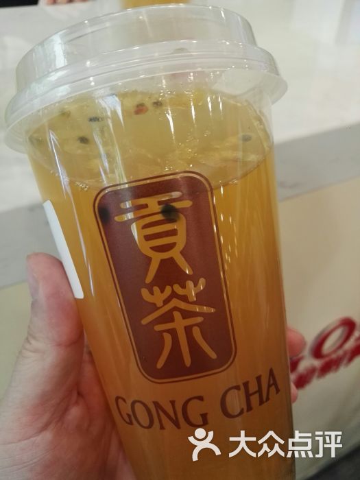 贡茶百香果图片 - 第6张