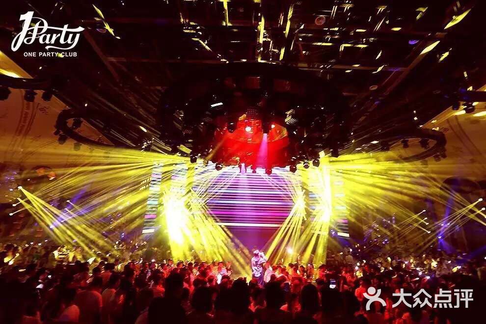 壹号派对酒吧图片 第17张