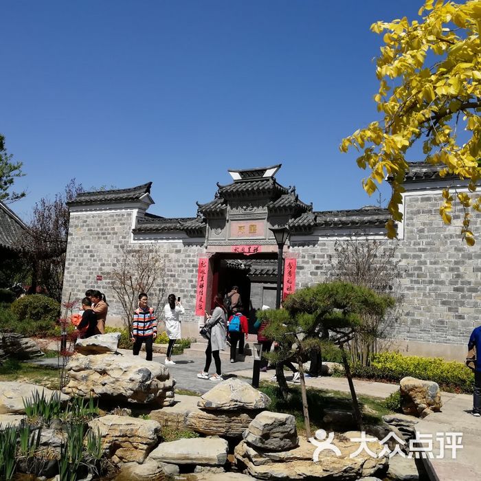 郑州园博园图片-北京展馆展览-大众点评网