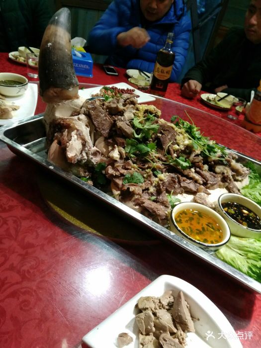 牛气冲天