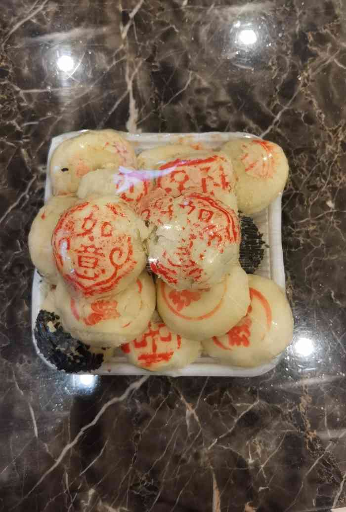 芦庄子桂顺斋(南北大街店)-"卢庄子桂顺斋糕点南北店.