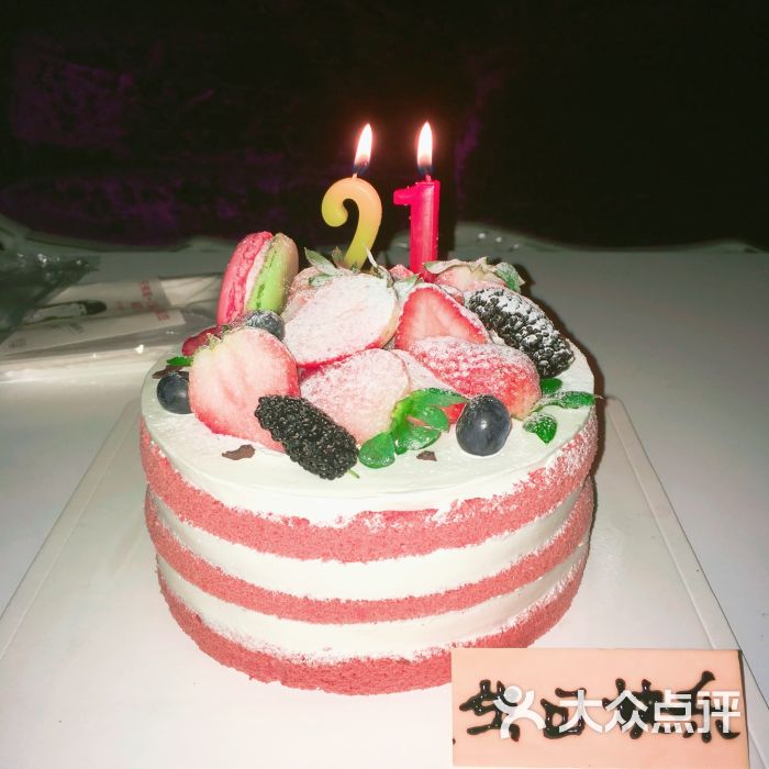 许个愿吧生日蛋糕(增城万达店)图片 - 第3张