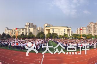 上海闵行区小学排名_上海闵行区文汇小学(2)