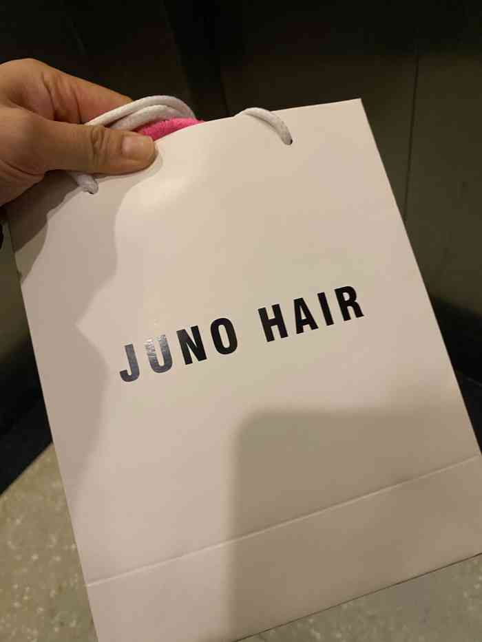 韩国俊奥形象设计junohair(虹泉路店)