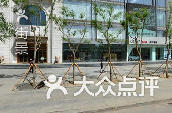 沈阳旅行社排名_沈阳三校率排名