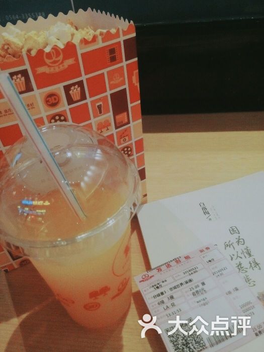 万达国际影城(凯鸿广场店)-图片-六安电影-大众