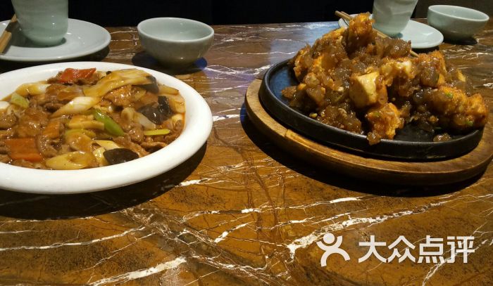 快颐坊(立丰国际店)-图片-西安美食-大众点评网