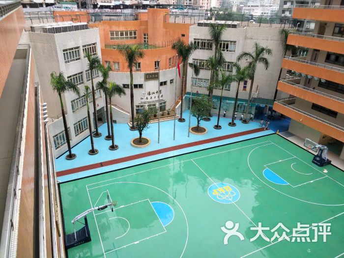 濠江中学附属英才学校图片 - 第10张