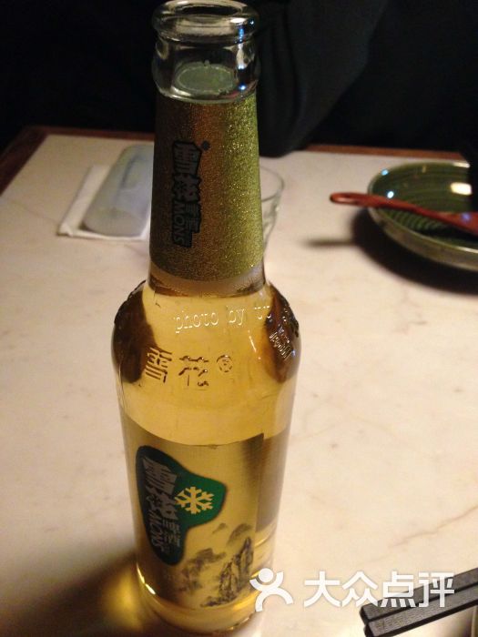 雪花啤酒