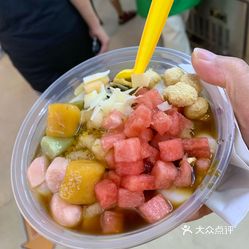 水果冰汤圆