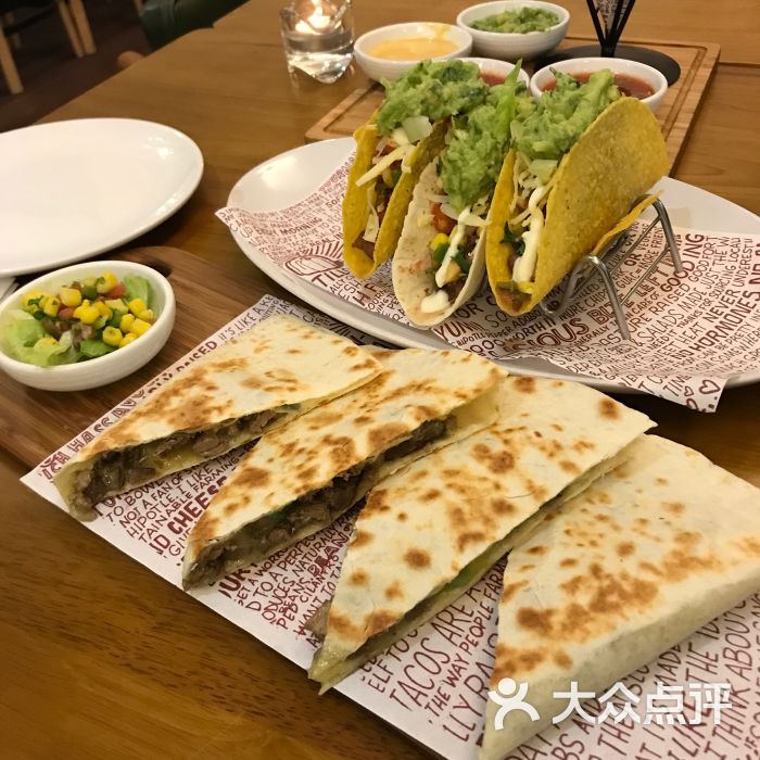 hffousa taco美式墨西哥餐厅(颐堤港店)墨西哥牛肉饼图片 - 第3张