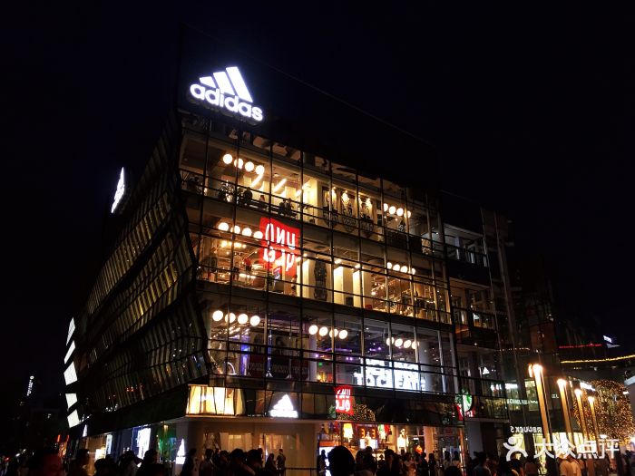 adidas三里屯品牌中心(三里屯店)门面图片 - 第33张