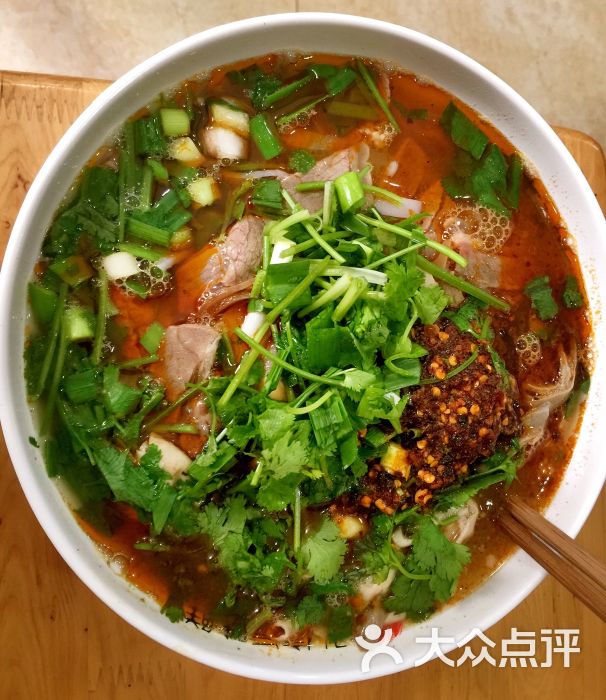 旨味鲜羊肉粉图片 第1张