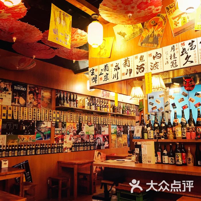 福丸屋·日式居酒屋(八方汇店)图片 第1669张