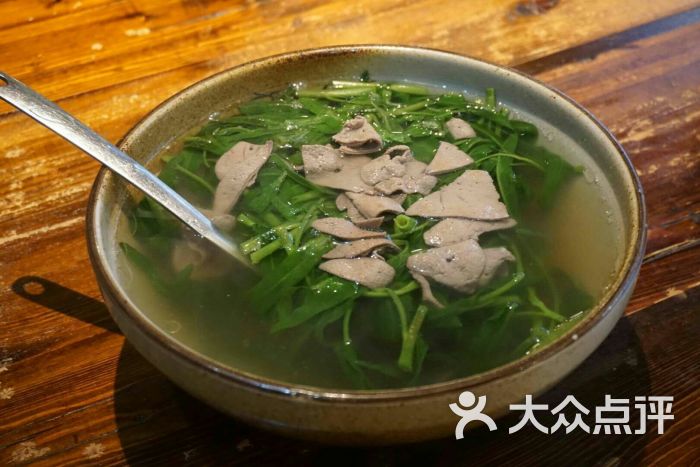 蔬菜猪肝汤