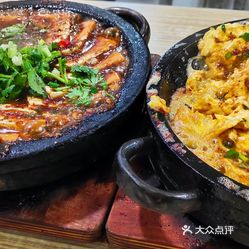 缘味先石锅饭(青羊西街店)