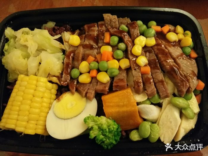 黑椒菲力牛排餐(杂粮饭)