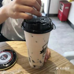 雷佳大地情深曲谱(2)