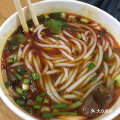 图为午夜成人裸体性交黄色片 WWW284TVCOM高清图片