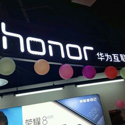 荣耀体验店(迪美购物中心店)电话, 地址, 价格, 