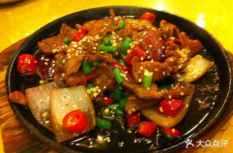 铁板蒙古牛肉
