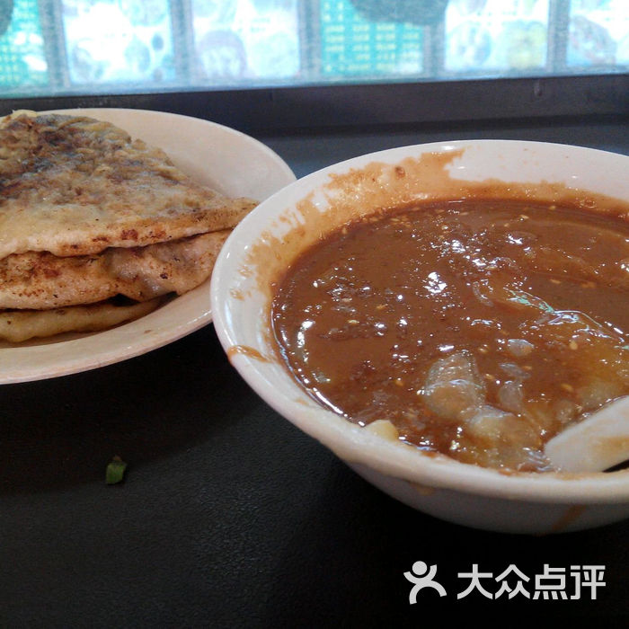 白魁老号饭庄