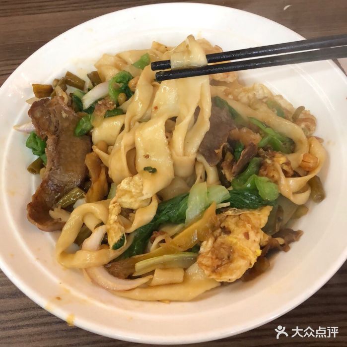 鸡蛋牛肉炒烩面