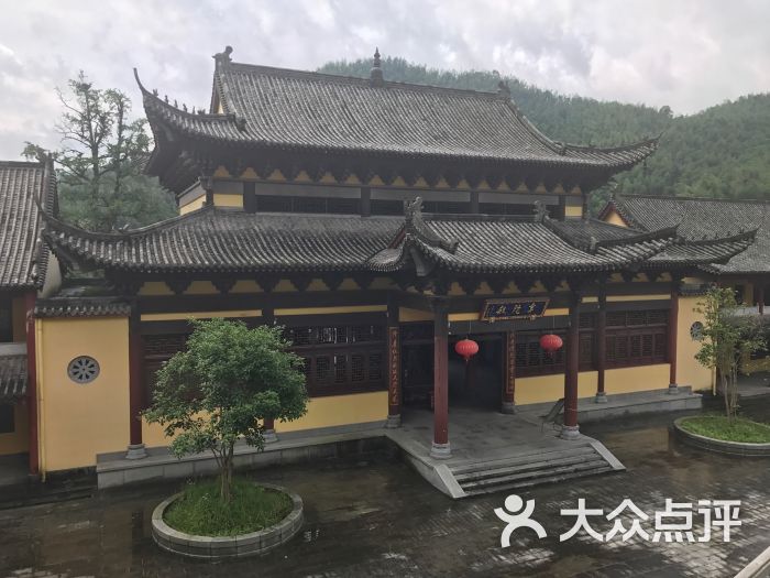 仰山栖隐禅寺图片 - 第6张