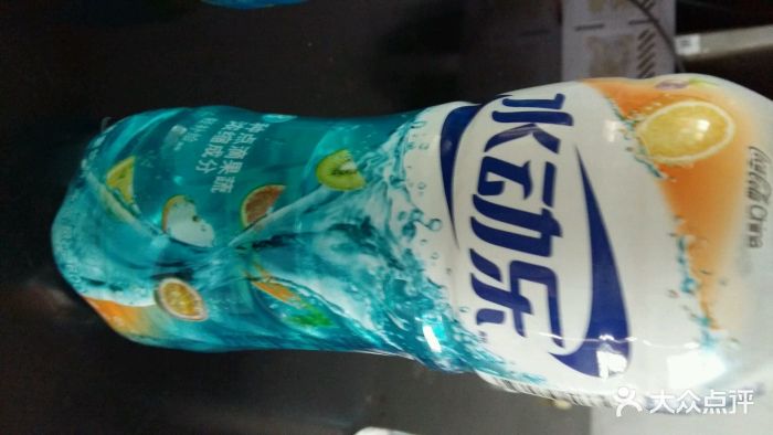 正道思达NO.271(小赵砦店)