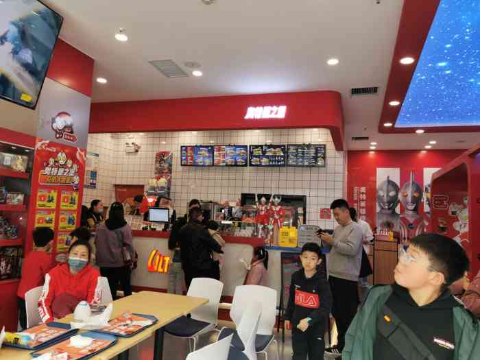 奥特曼之堡天旺优库店