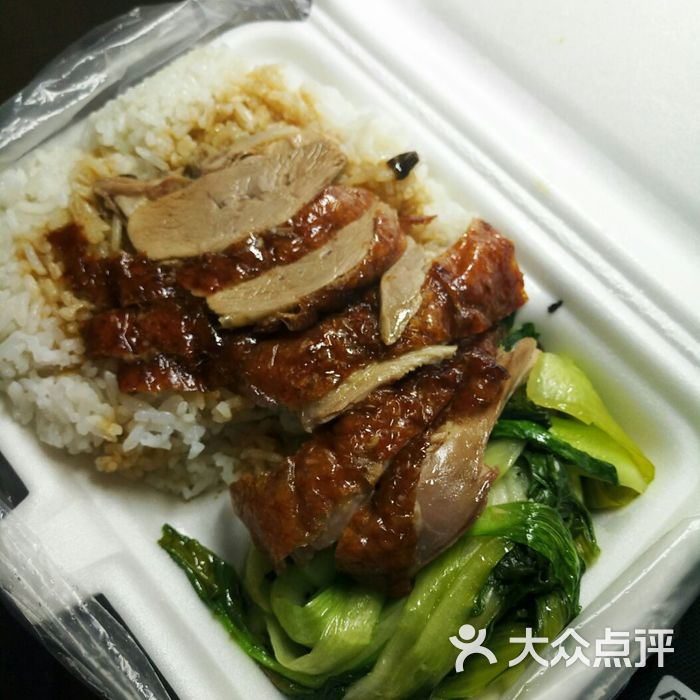 潮味猪脚饭脆皮烧鸭饭图片-北京快餐简餐-大众点评网