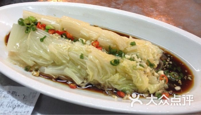 潘冬子一品酱骨豉汁白菜图片 - 第1张