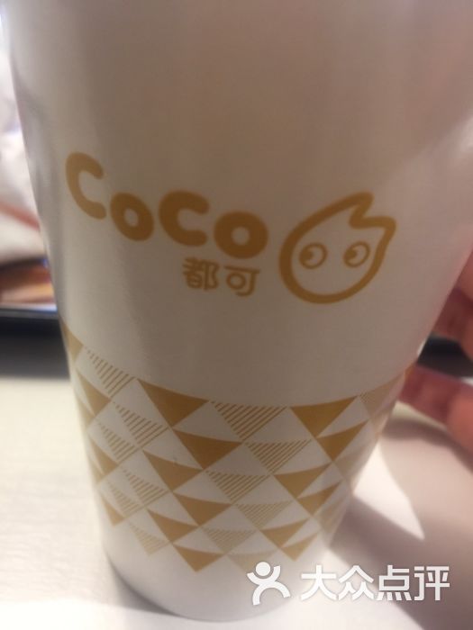 CoCo都可:「双拼奶茶」「牛奶三兄弟」「海.