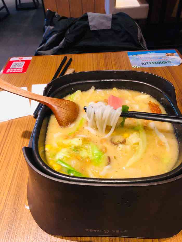阿香米线(北美n1店)-"「麻辣肥肠米线」真心建议外卖