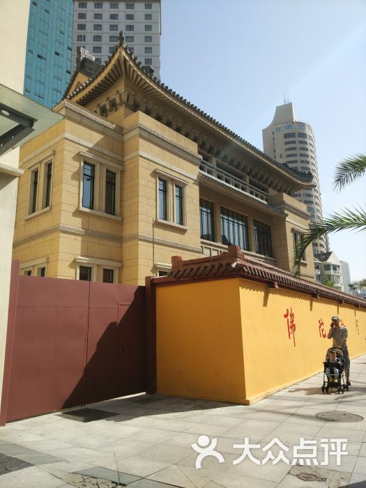 圆明讲堂(延安西路店-图片-上海生活服务-大众点评网