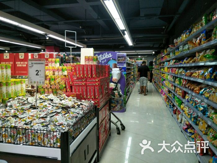 沃美超市-图片-三亚购物-大众点评网