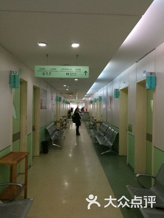 南京医科大学第二附属医院东院图片 - 第3张