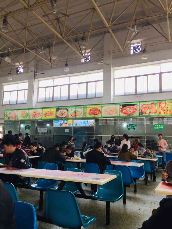 西南交通大学九里三食堂