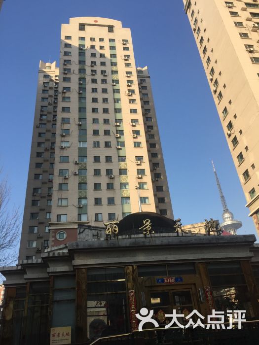丽景天地停车场-图片-哈尔滨爱车-大众点评网