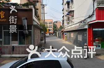 锦江小学排名_麻阳锦江小学毕业照(3)