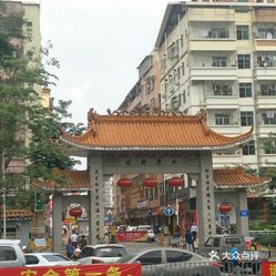 深圳暂住人口_深圳人口分布图(3)