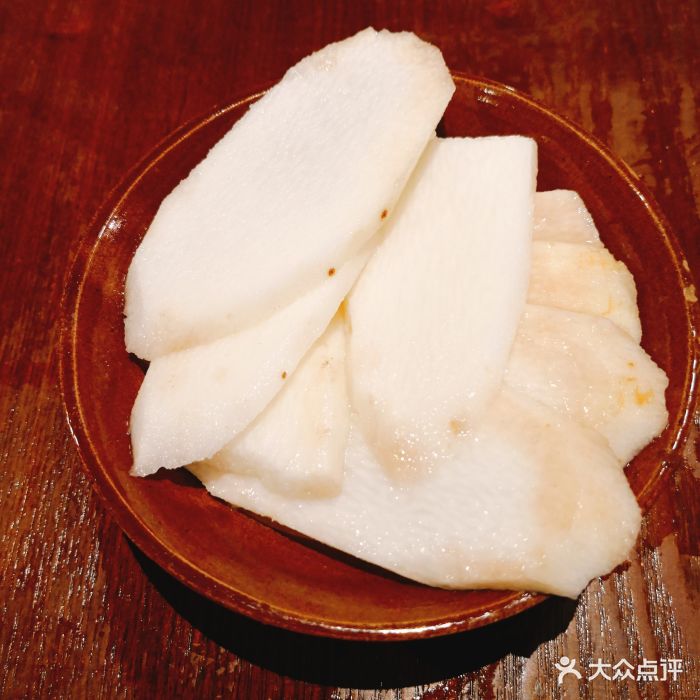 三更老火锅山药图片 - 第38张