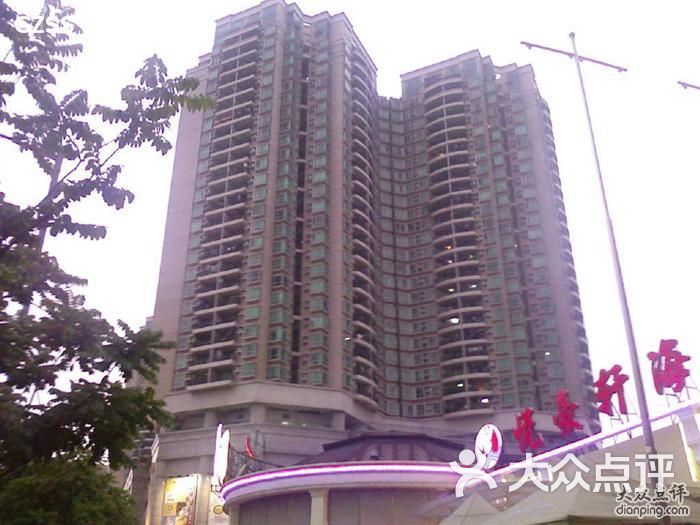 豪宴海鲜酒楼_胶州天悦海鲜酒楼_豪悦海鲜酒楼