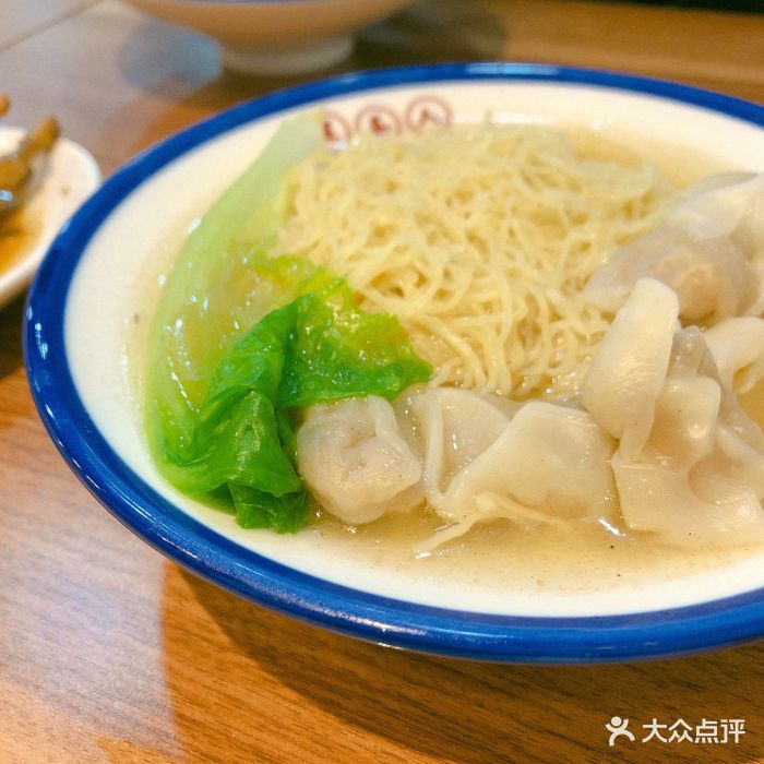 五条人糖水铺(吾悦店-云吞面图片-扬州美食-大众点评网