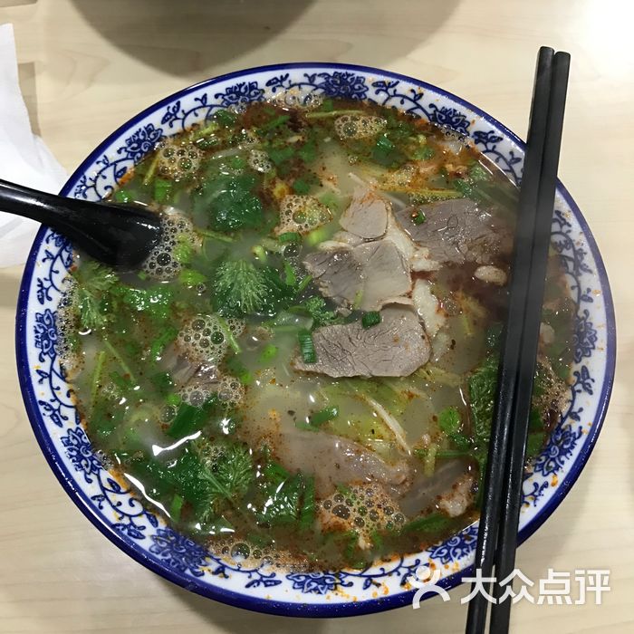 陕西羊肉汤